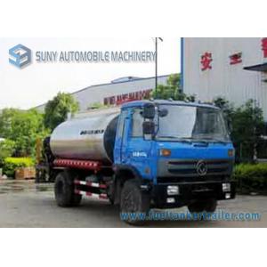 China Dongfeng Asphalt Tanker Trailer 7000 L -8000 L 190hp 3950 mm ISB190 40 supplier