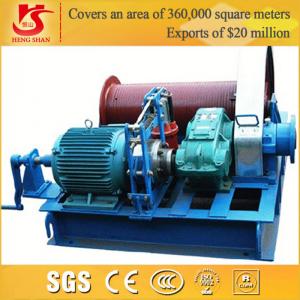 China Fast and slow Speed Wire Rope electric driven winch for sale supplier