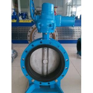 China Double-Eccentric Sealing ANSI Flanged Butterfly Valve for Industrial Applications supplier