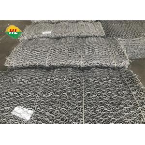 China 2.7mm Galvanized Wire Mesh Gabion Box 80x100mm for River Bank Protect supplier