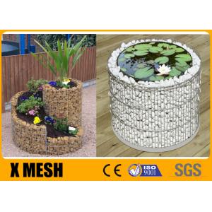 80 X 80mm Iron 235 Welded Gabion Wire Mesh Square Garden Edging Special Design