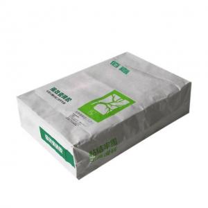Multifunctional 2-3ply Multiwall Kraft Paper Bags For Diatomaceous Earth Clay Granular