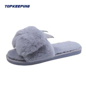 1D0044 Lady Cute Fluffy Fleece Plush Warm Slipper