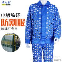 China XL Size Personal Protective Equipments for Dust Protection Full-body Style on sale