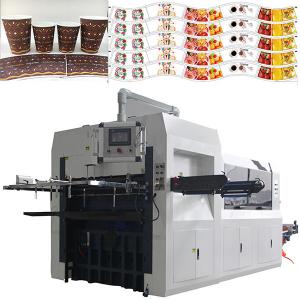 12KW Dia 1600MM Full Automatic Die Cutting And Creasing Machine