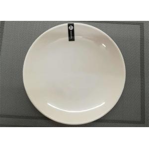 China Unbaked Porcelain Dinnerware Sets UNK Plate Diameter 23cm Weight 250g White Color supplier