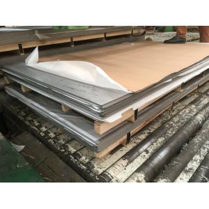 China AISI 420J2 Stainless Steel Sheets And Plates And Strip In Coils supplier