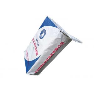 China High Stability Pasted Valve Multiwall Paper Bags Waterproof  Block Bottom Paper Bags supplier