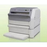 China 100-240V Radiology Equipment Medical Dry Film Printer CT MRI Fuji Drypix Printer on sale