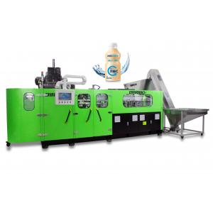 9000BPH 500ml Plastic Pet Bottle Making Machine 2.6Mpa~3.2Mpa Blow Pressure