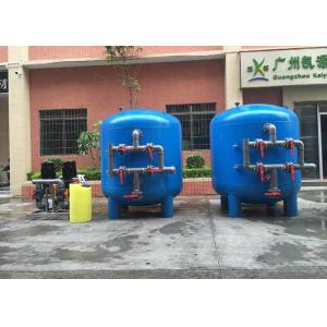 China 50000LPH Seawater Reverse Osmosis System / Water Ro System For Irrigation Domestic Usage supplier