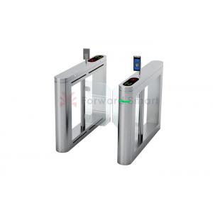 China RFID reader Intelligent Automatic Cross type turnstile door wholesale