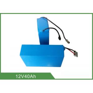 China 4.5KG Lithium Prismatic Battery , 12v 40ah Lifepo4 Battery Pack supplier