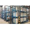 China Veolia E-Cell MK-9 EDI Module For High-Flow And Robust Design wholesale