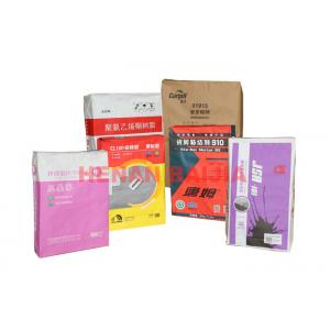 Flat Mouth Industrial Paper Bags Large Capacity 50cm*30cm*16cm  White Or Wood Color