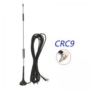 Omnidirectional High Gain 4G LTE Antenna 12dbi With Magnet Stand Base Mobile Broadband