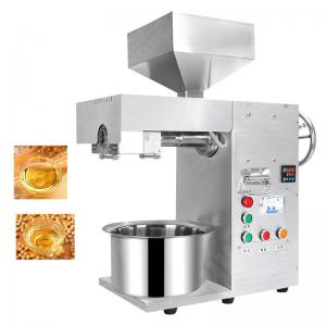 China Hot And Cold Oil Processing Machine/Commercial Soybean Oil Press Machine/Groundnut Sunflower Oil Extraction Machine supplier