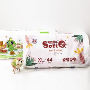 Best Selling Factory Price Baby Diapers Disposable Baby Diapers Wholesale Soft Baby Diapers