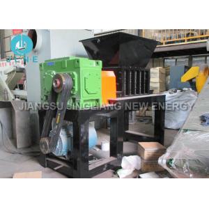 China Big Capacity Electric Twin Shaft Portable Scrap Metal Shredders supplier