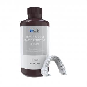 Gray Biocompatible 3d Printing Resin Dentures Biocompatible Uv Resin