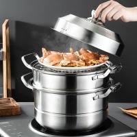 China Custom Kitchen Cookware 3 layer Food Steamer Cooker Steamer Pot 304 Stainless Steel Steam Cooking Pot on sale