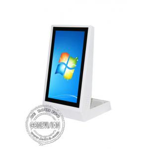 15.6 inch kiosk standing table rotating plate with touch screen network advertising display All in one PC