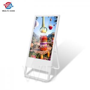 China 1080P 350 Cd/M2 Vertical Signage Display Player With Built In Speakers supplier