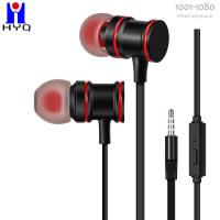 China Black Stereo Metal Wired Earphones Super Bass Headphone on sale