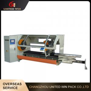 Big Diameter Masking Foam Tape Cutter Machine 1300mm 1600mm Tape Roll Cutting Machine