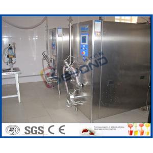 China Yogurt \ Ghee \ Ice Cream Production Line Industrial Yogurt Making Machine With Cream Separator supplier