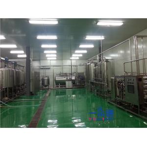 China Uht Milk Processing Equipment For Dairy Plant , Food Processing Machinery supplier