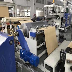 China 210m/Min Automatic Paper PE Coating Machine 1300mm Extruder Lamination Machine supplier