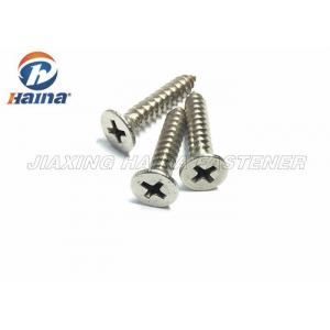 DIN 7982 Stainless Steel 304 Countersunk Head Phillips Self Tapping Screws