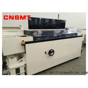 China Durable Automatic Insertion Machine CNSMT RL131 RG131 JVK3 JV131 RHS2 RSH2B 110V/220V supplier