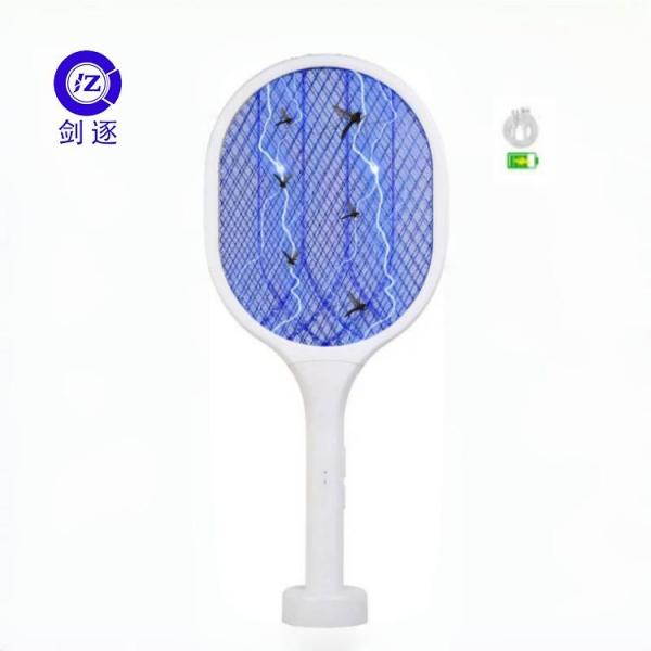 China JZ Household Solid UV Light Anti-Mosquito Lamp Electric Shock Bug Zapper Powerful USB Charging Eco-Friendly wholesale