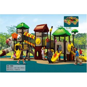 Superior Outdoor  Playground Equipment Kids Outdoor Playground Equipment