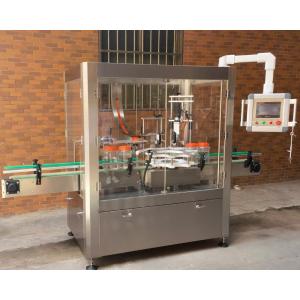 China Sauce Glass Jar Twist Off Vacuum Capping Machine Rotary Filling And Capping Machine supplier