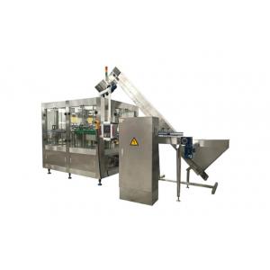 China Liquid Essential Oil Filling Machine With Full Automatic Stainless Steel supplier