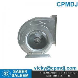 CPZ8-8 YDK-300-4 Totally Enclosed Backward Curved Centrifugal Fan