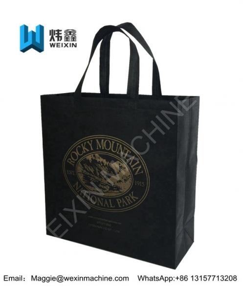 Top quality promotional Customize foldable portable non-woven shopping bag with