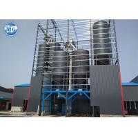 China 150KW Power Dry Mix Plant BHSD Series Jumbo Bag Packaging And Bulk Loading on sale