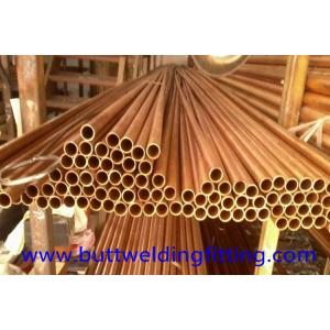 CuNi90/10 Copper Nickel Tube / Straight Copper pipe CuNi 90/10 6 - 12m Length