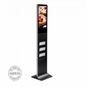 1920*1080P Kiosk Digital Signage Vertical Advertising Screen Free Standing Player