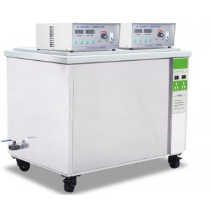 360L T-72S Ultrasonic Cleaning Machine  For Car Auto / Aerospace / Engine Parts