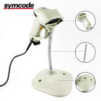 China Adjustable Hands Free Barcode Scanner Stand / Omni Directional Scanner on sale