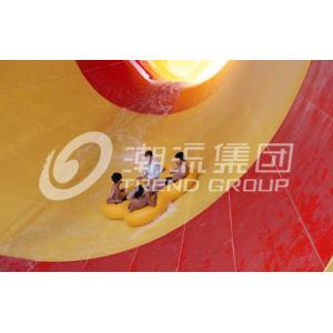 China 水公園のための大人のガラス繊維水スライド16mの高さ4人/時間42*60mの床面積 wholesale