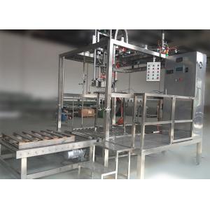 High Effect Aseptic Filling Machine Steam Juice / Jam Filling Machine SUS304 Material