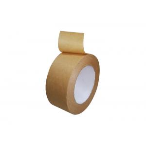 2 Inch x 60 Yards Ultra - Sticky Kraft Packaging Tape For Sealing Cartons