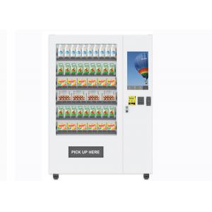 China Convenience Store Shop Egg Milk Juice Cheese Food Vending Machine With Cooler System supplier