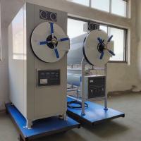 China Commercial Sterilization Equipment Steam Autoclave Horizontal on sale